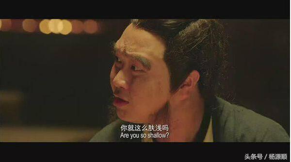 周星驰电影史最帅的一个片段,周星驰电影里的十大经典配角