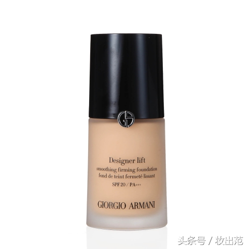 这十几款国货粉底液好用吗,比较推荐的几款粉底液