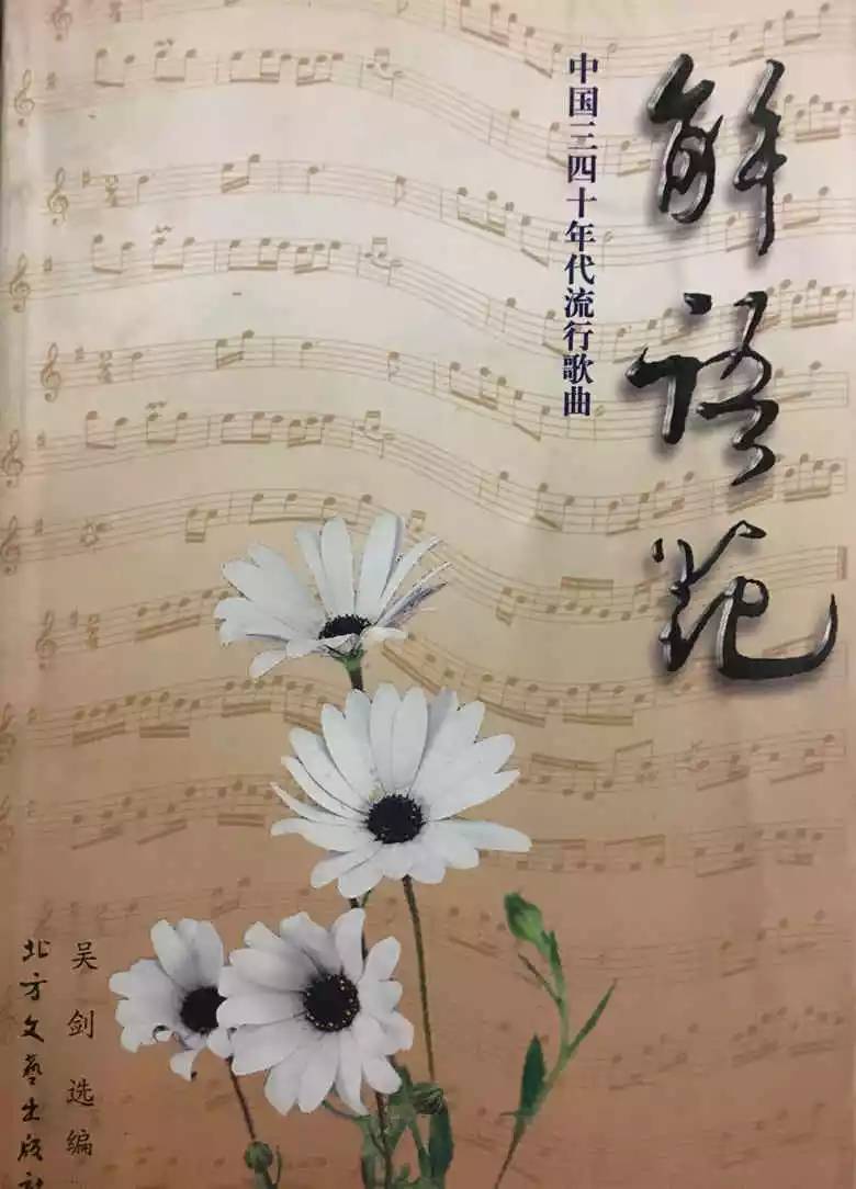 属于上海的上海滩bgm,属于上海的bgm