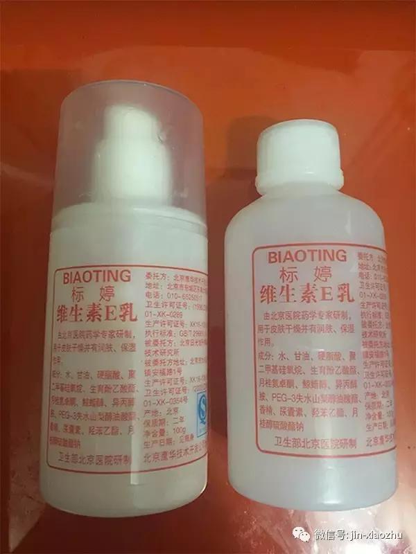 好用的敏感肌品牌,修复敏感肌的十大品牌