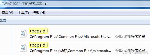 华为电脑截图工具用不了,电脑没有截图工具怎么办