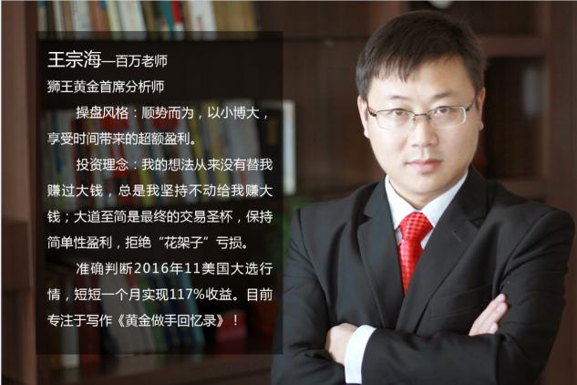 权重股震荡大盘撑得住吗,权重护盘股票暴跌