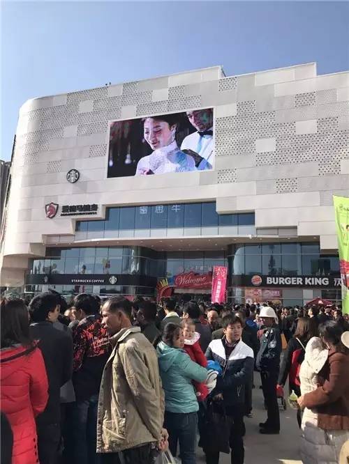 李未央后续,李未央电视剧后续