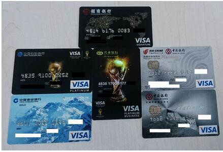 各银行的信用卡优势与劣势,全币种信用卡有什么好处