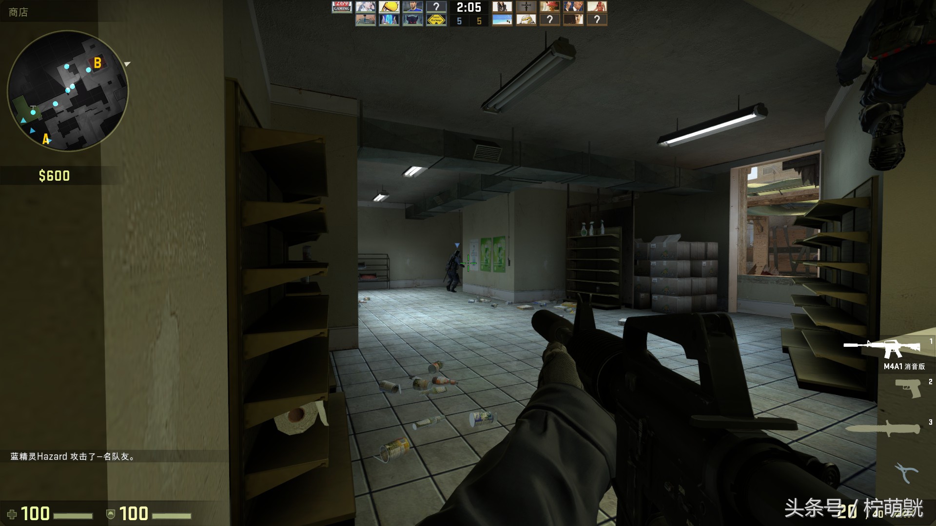 鼠标垫厚度6mm和2mm,鼠标垫尺寸如何选择