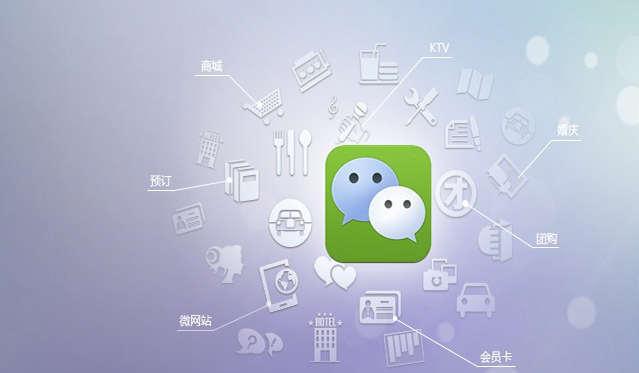 做微商的人感觉变了 (微商痛不痛)