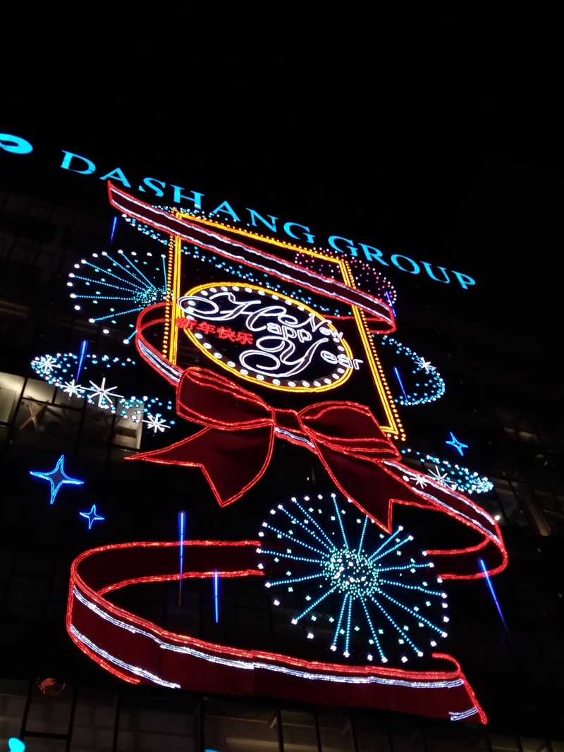 华为畅享6和华为畅享6s有什么区别,华为畅享6对比华为畅享6s