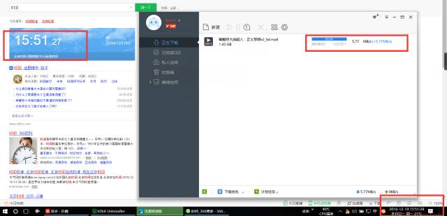 迅雷怎么让录屏时间更长,如何突破迅雷下载速度限制