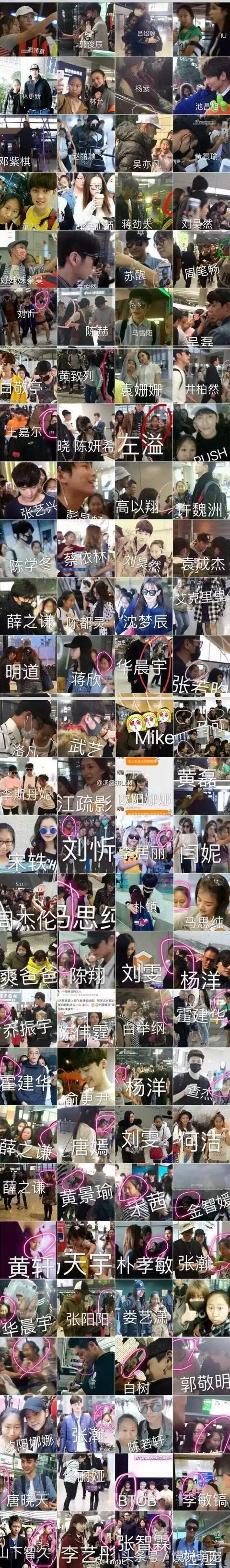 虹桥一姐爆红视频,虹桥一姐现在怎么样了