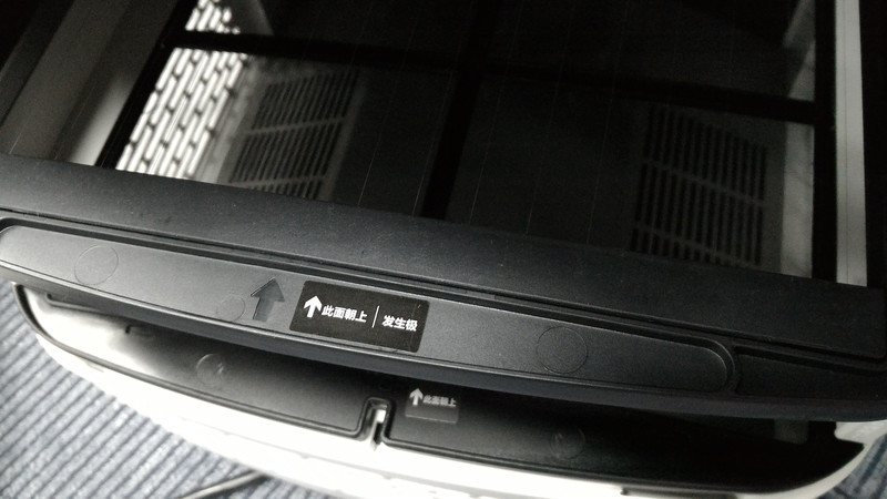 贝昂空气净化器pm2.5没有变化,贝昂空气净化器去甲醛效果