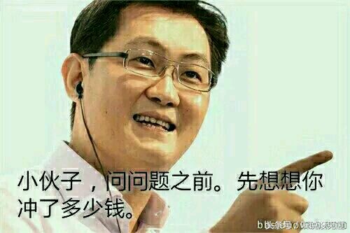 网盘说倒就倒，我们的小秘密还能往哪藏？