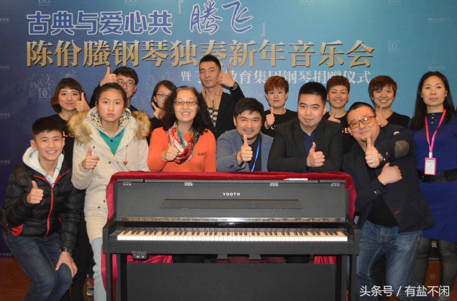 我想让你“听”的到