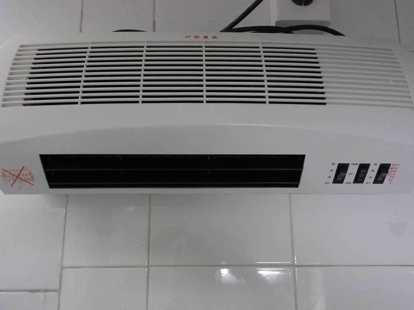 装暖风机好还是装中央空调好,早知道这么简单何必花几十万装修