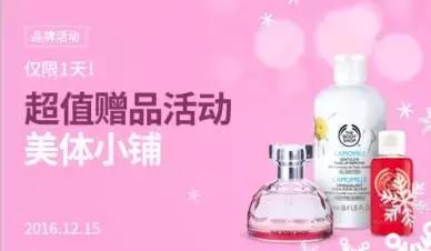 乐天免税店热门款 (乐天免税店香奈儿包包香港)