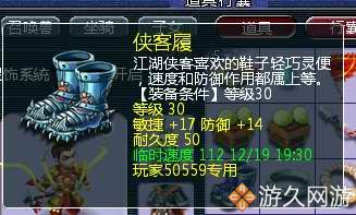 梦幻西游十多年的号能否找回,梦幻西游从零开始起号全过程