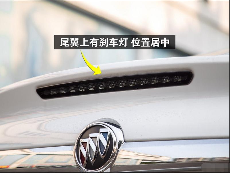 2015款别克君威1.6t高配黑色,2016款别克君威1.6t最高配价格