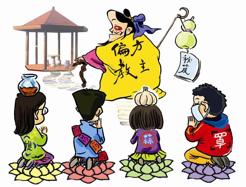 儿童白癜风恶化案例,医生科普偏方治疗白癜风该相信吗