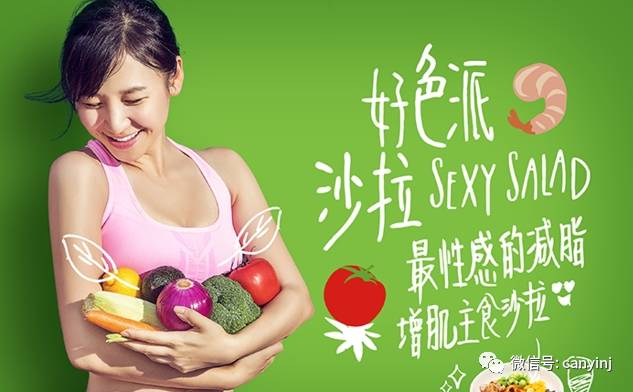 2022年餐饮行业融资排行榜,2022年融资的餐饮品牌有哪些