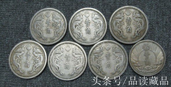 伪满洲国硬币,伪满洲国硬币有假的吗