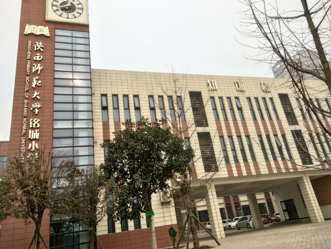 中航华府小区好房评测,中航华府是学区房吗