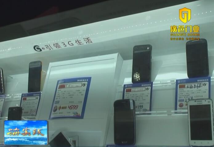 女子网购以假货为由退款,女子网购到假货商家返还三倍赔款