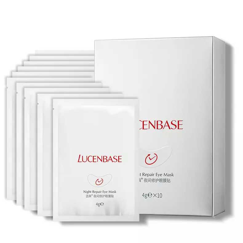 眼袋浮肿最简单的去眼袋的方法,消浮肿去眼袋的眼部精华推荐