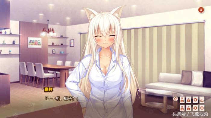 nekopara要从哪一部开始玩,nekopara游戏视频免费看