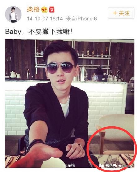 柴格何炅快乐大本营,何炅柴格前十