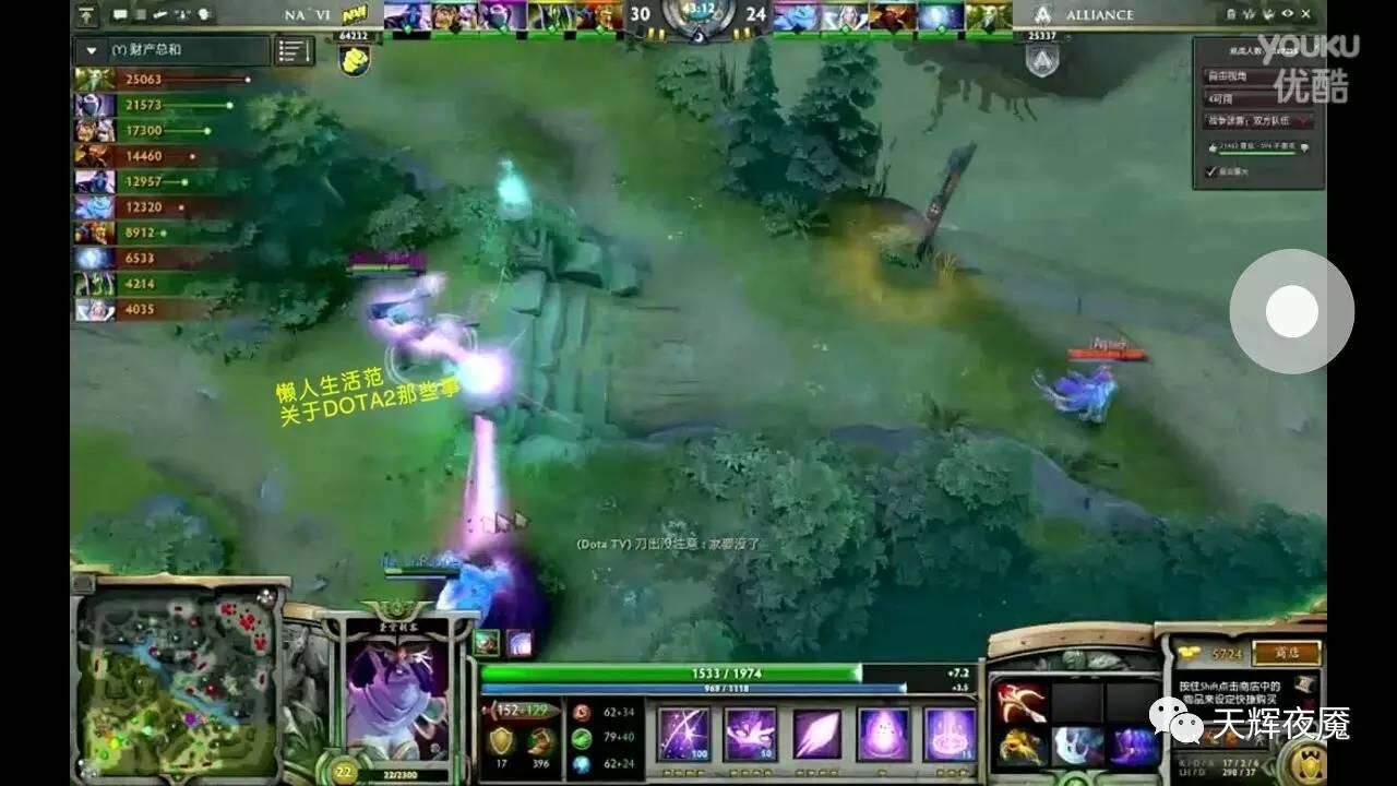 以史为鉴130年,以史为鉴第二季