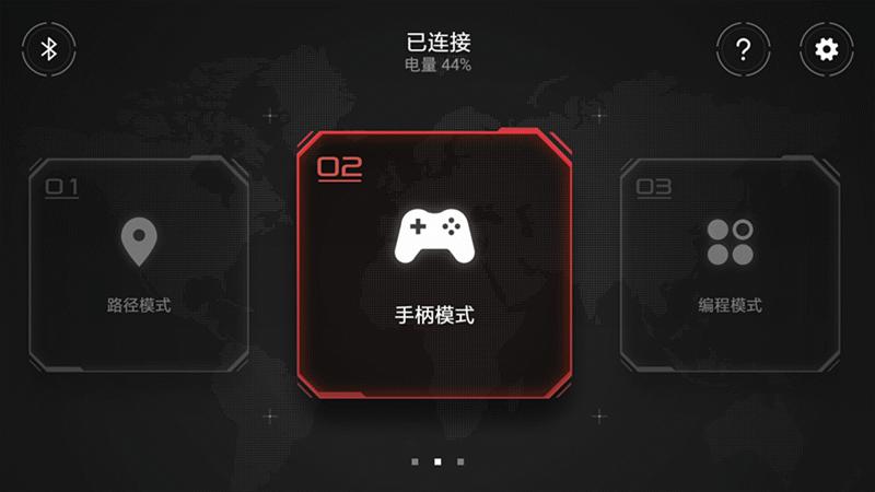 儿童大颗粒积木百变汽车机器人,米兔积木机器人履带机甲编程