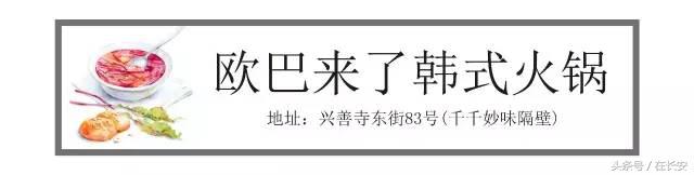 西安氛围感餐厅圣诞,西安圣诞主题餐厅