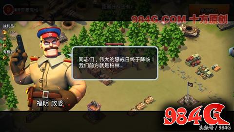 安利国产手游,安利一款手机游戏