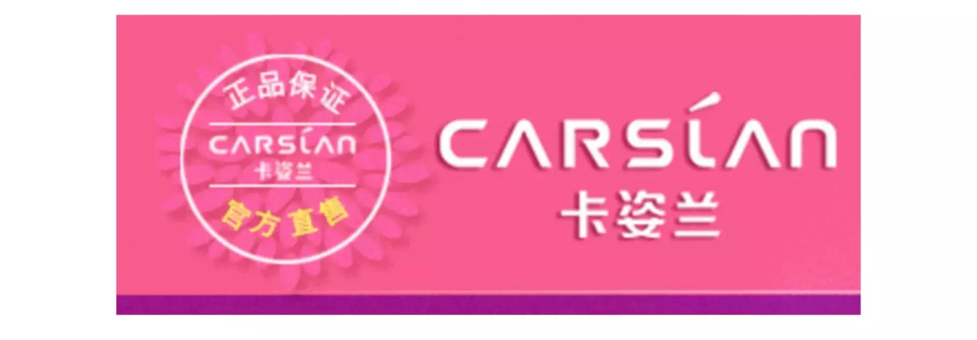 鉴别真假化妆品代购,鉴别假货化妆品的小妙招