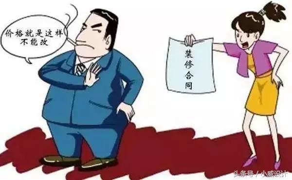 杭州九创装饰,九创装饰公司官方网站