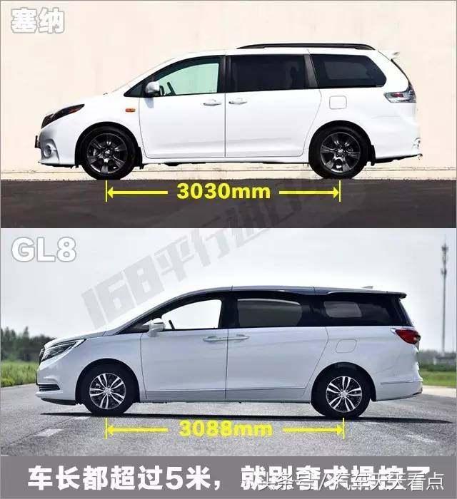 客观论述事实,客观说事实