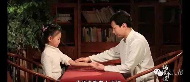 小儿推拿固表止汗,小儿内劳宫推拿法