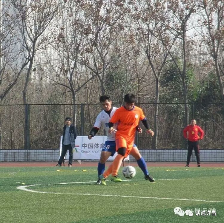 我爱足球之信仰力量,我爱足球主题内容