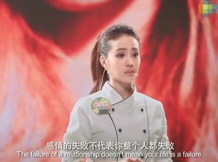 36岁蔡依林身价上百亿,蔡依林与锦荣六年爱情马拉松