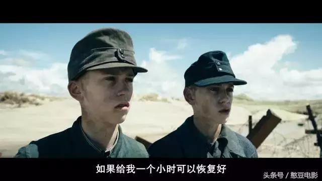 还在*拜参**“*国靖**神社”的日本人，真该好好看看这部电影！