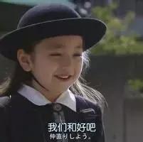 你的头像暴露了你喜欢谁,头像暴露了你的内心