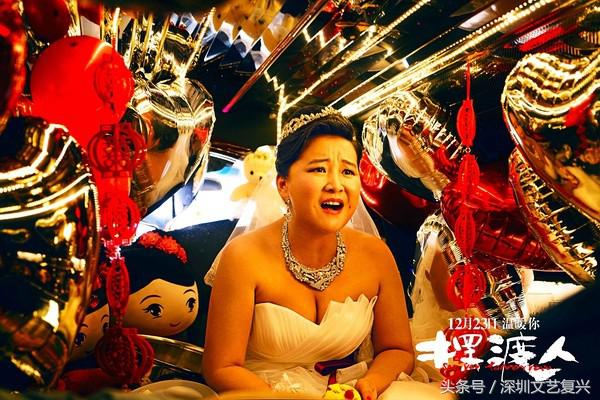 摆渡人烂片,张嘉佳金城武完整版