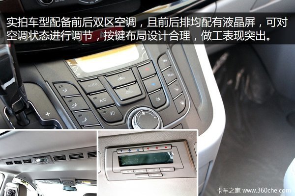 瑞风m5五座版,瑞风商务车m5公务版