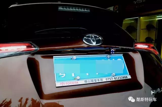 荣放导航使用教程,荣放安装飞歌导航教程