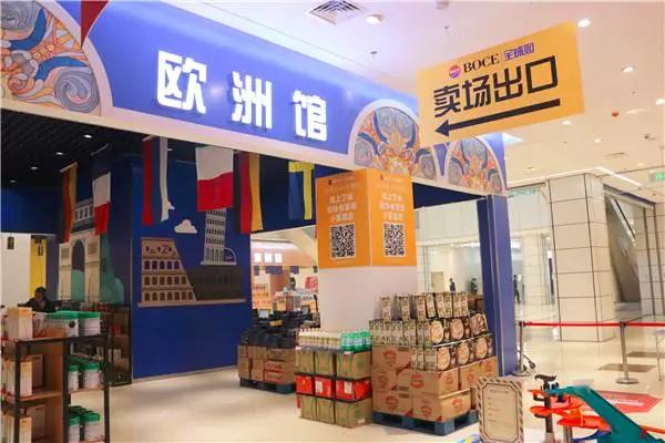 天津市区新地标,天津再添新地标