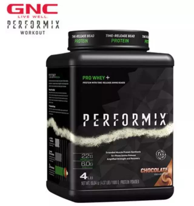 白蛋白粉测评,不甜的蛋白粉测评