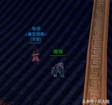 剑三扶摇九天奇遇攻略,剑网三扶摇九天奖品