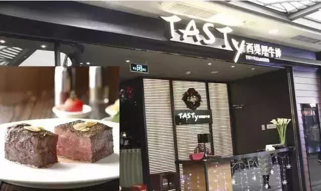 小寨赛格最新美食攻略,小寨赛格美食推荐2-3人餐