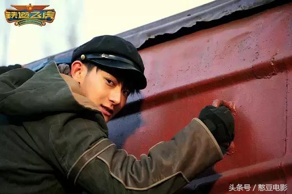 本以为扑街的《铁道飞虎》,我居然准备二刷!