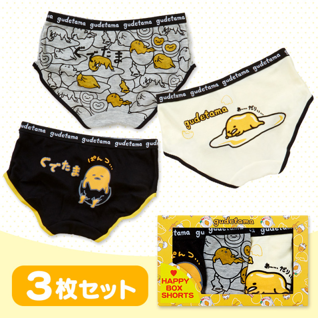 年底值得入手的福袋,不后悔买的十大物品