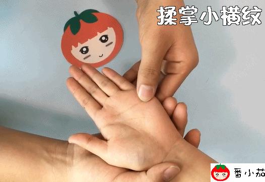 雾霾天宝宝咳嗽，鼻炎的推拿手法